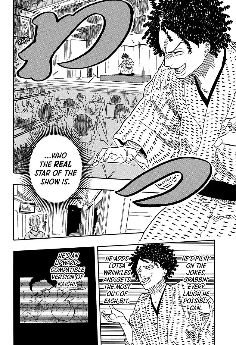 Read Akane banashi Manga Online