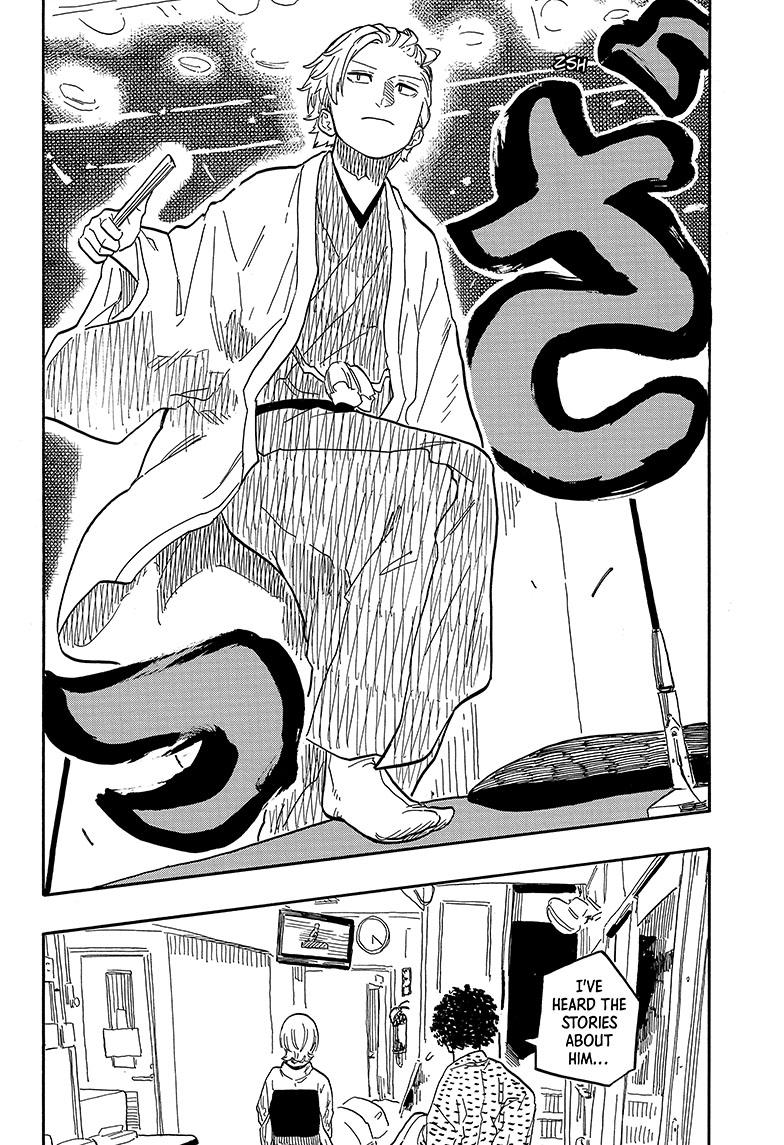 Read Akane banashi Manga Online