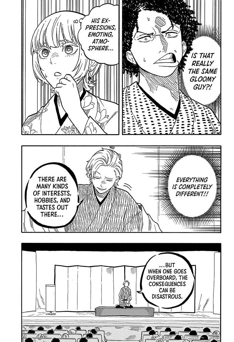 Read Akane banashi Manga Online