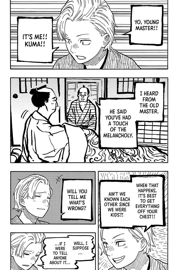 Read Akane banashi Manga Online