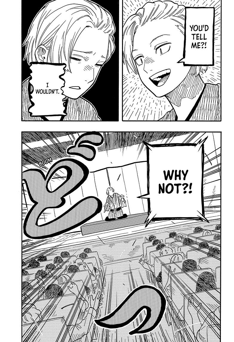 Read Akane banashi Manga Online