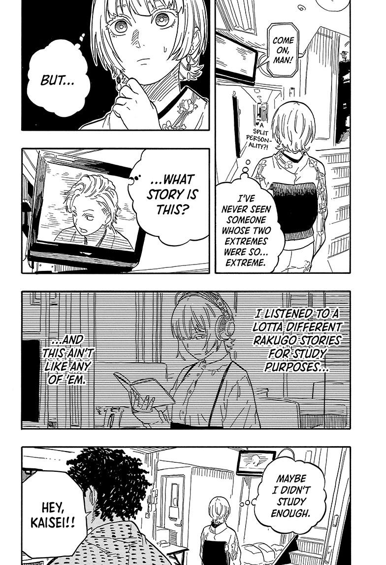 Read Akane banashi Manga Online