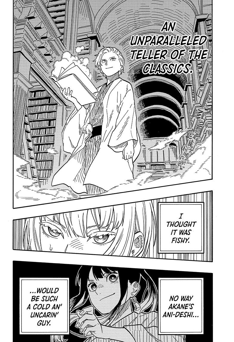 Read Akane banashi Manga Online