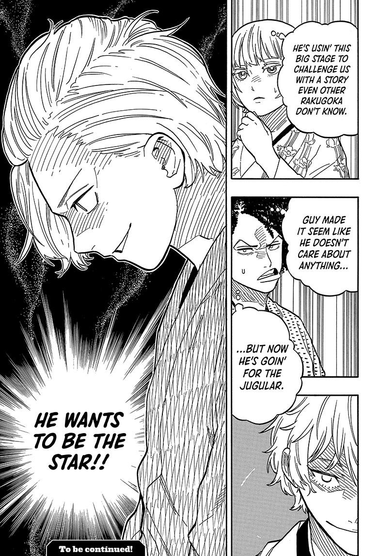 Read Akane banashi Manga Online