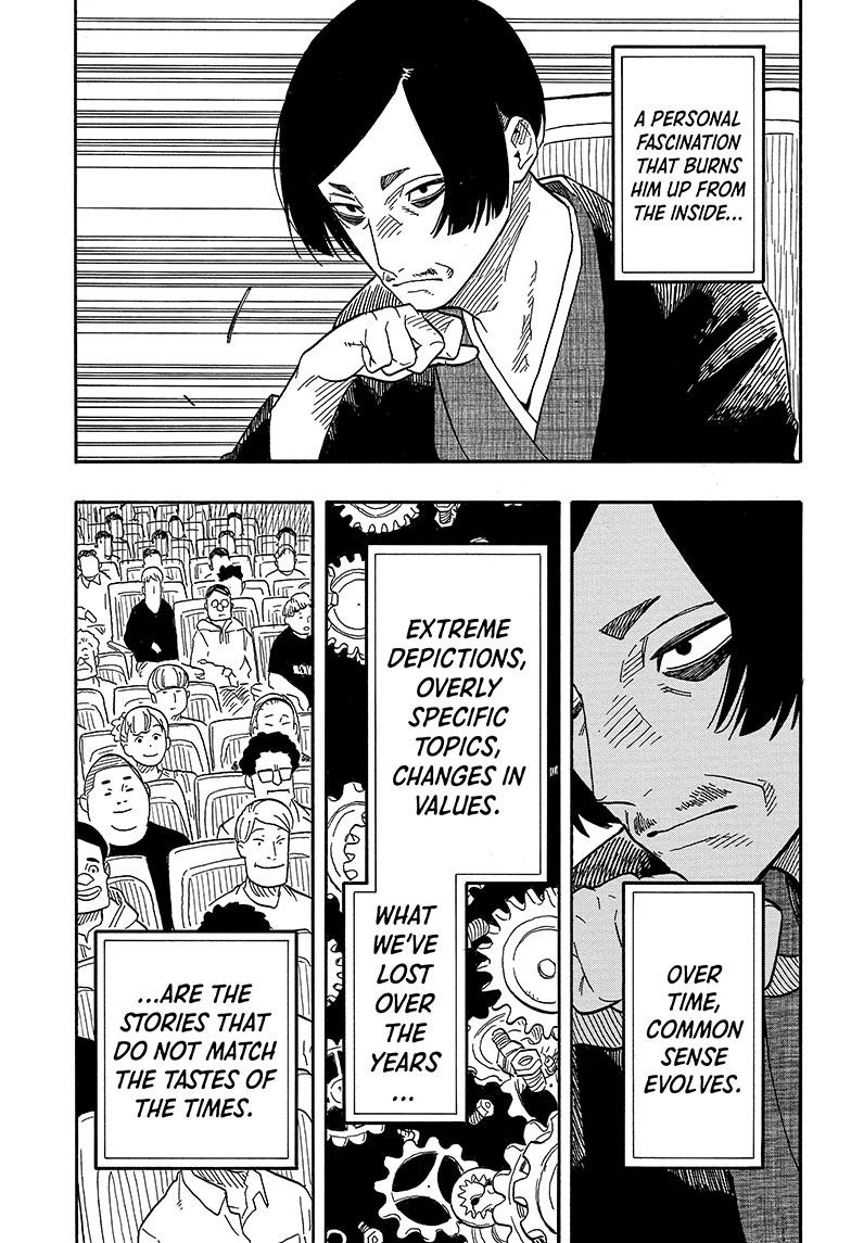 Read Akane banashi Manga Online