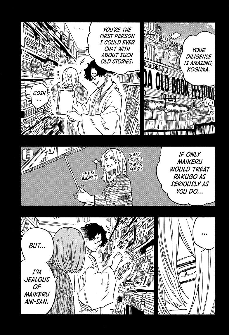 Read Akane banashi Manga Online