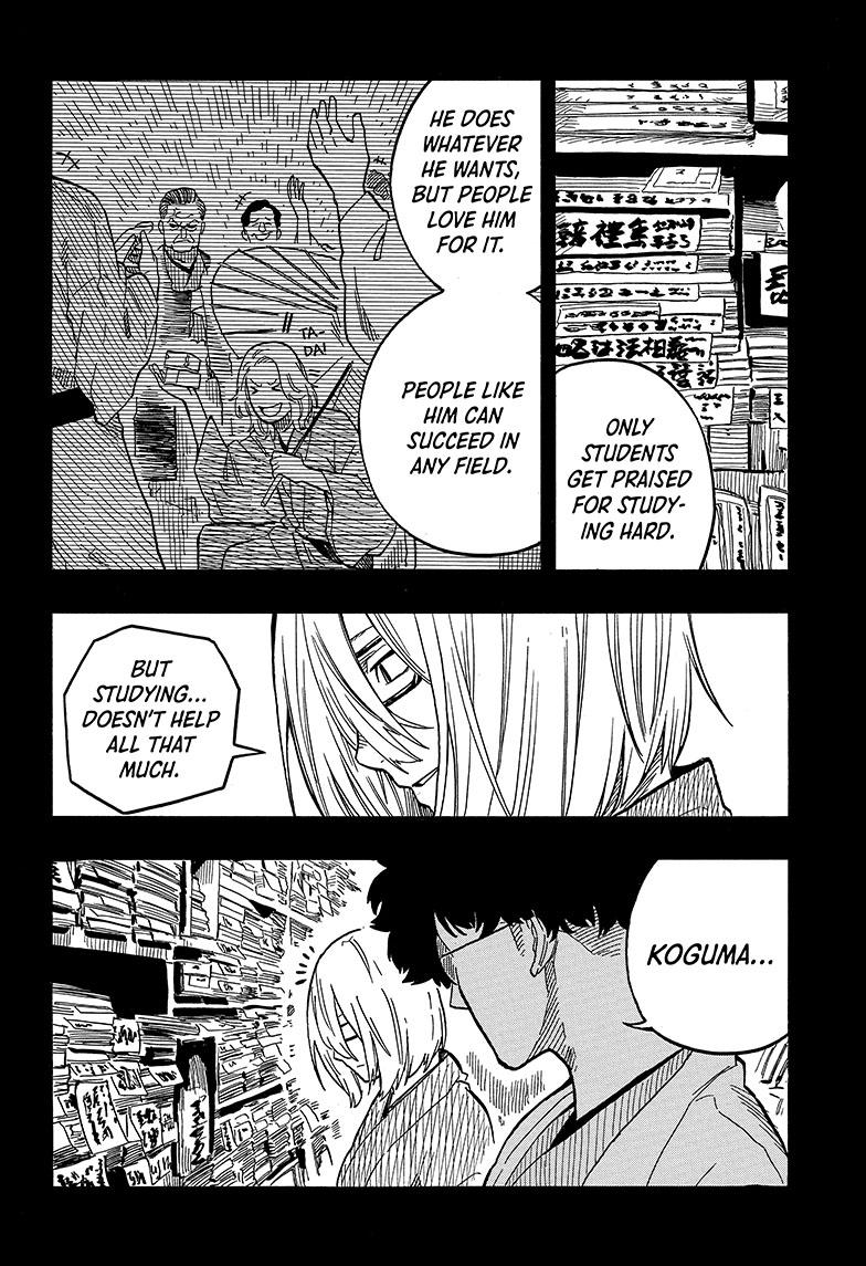Read Akane banashi Manga Online