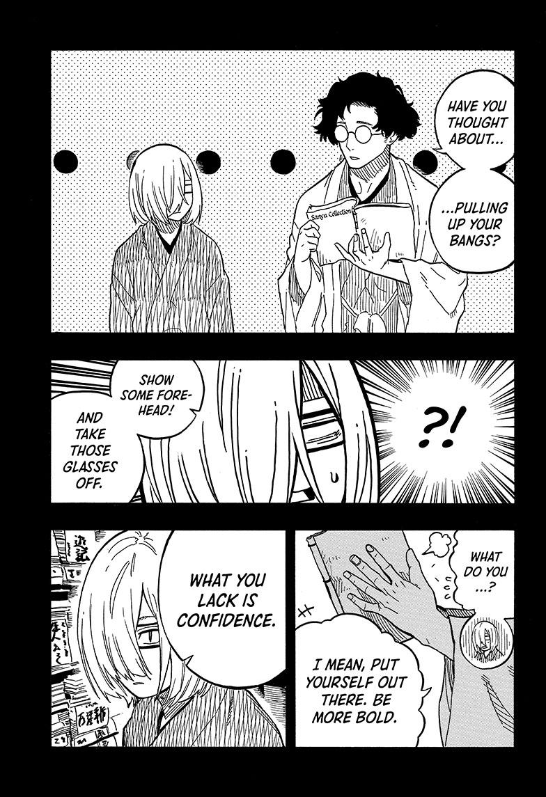 Read Akane banashi Manga Online