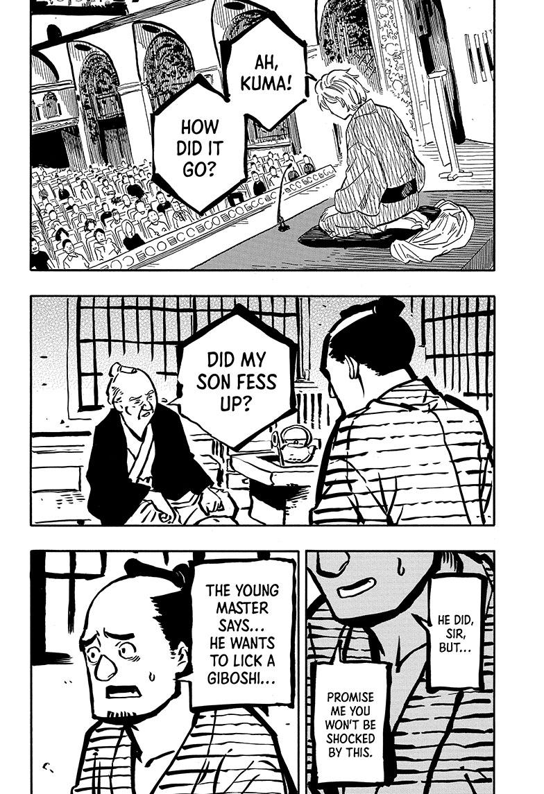 Read Akane banashi Manga Online