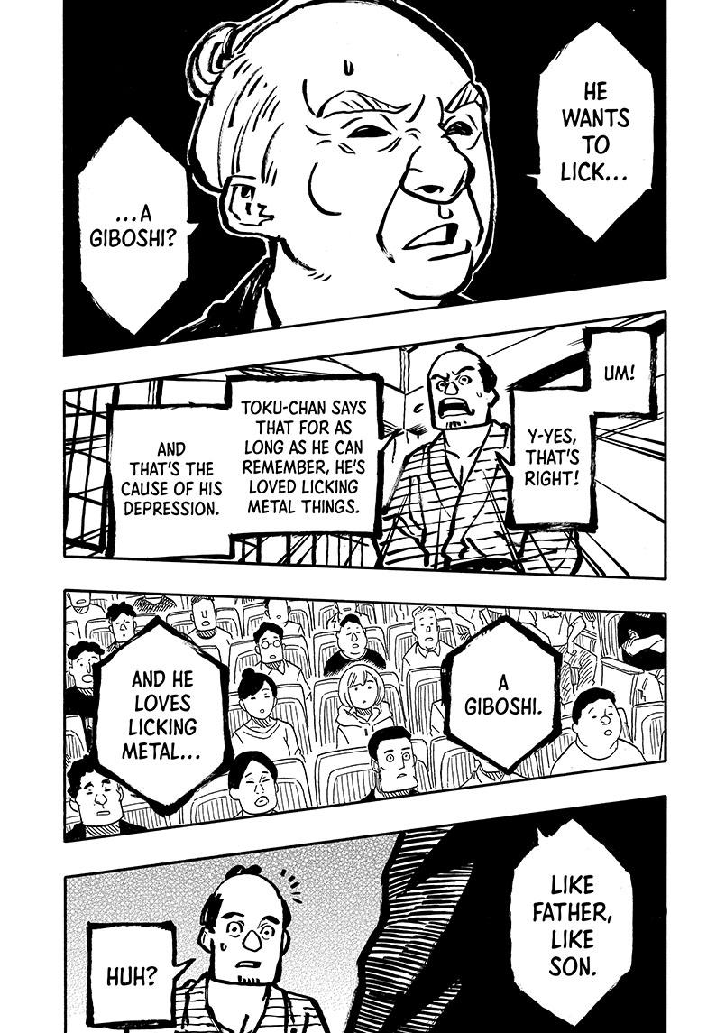 Read Akane banashi Manga Online