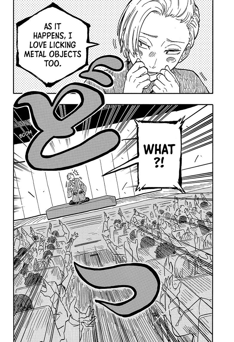 Read Akane banashi Manga Online