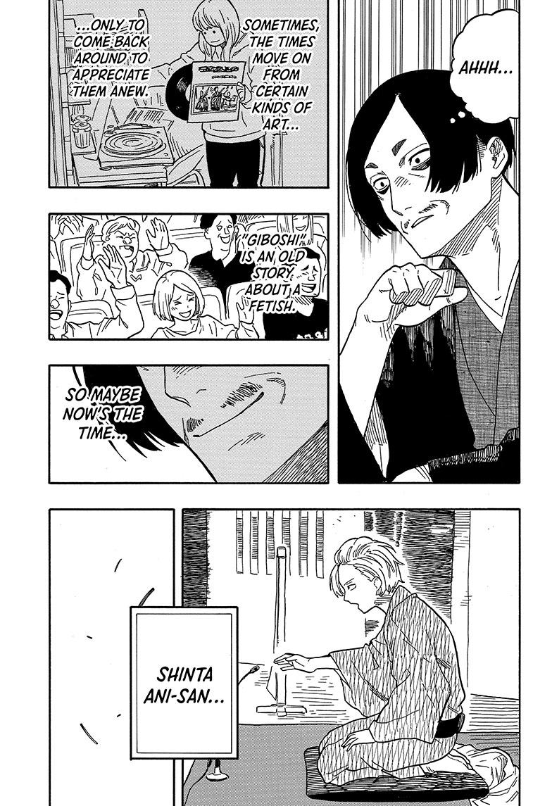 Read Akane banashi Manga Online