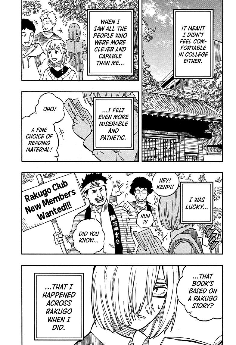 Read Akane banashi Manga Online