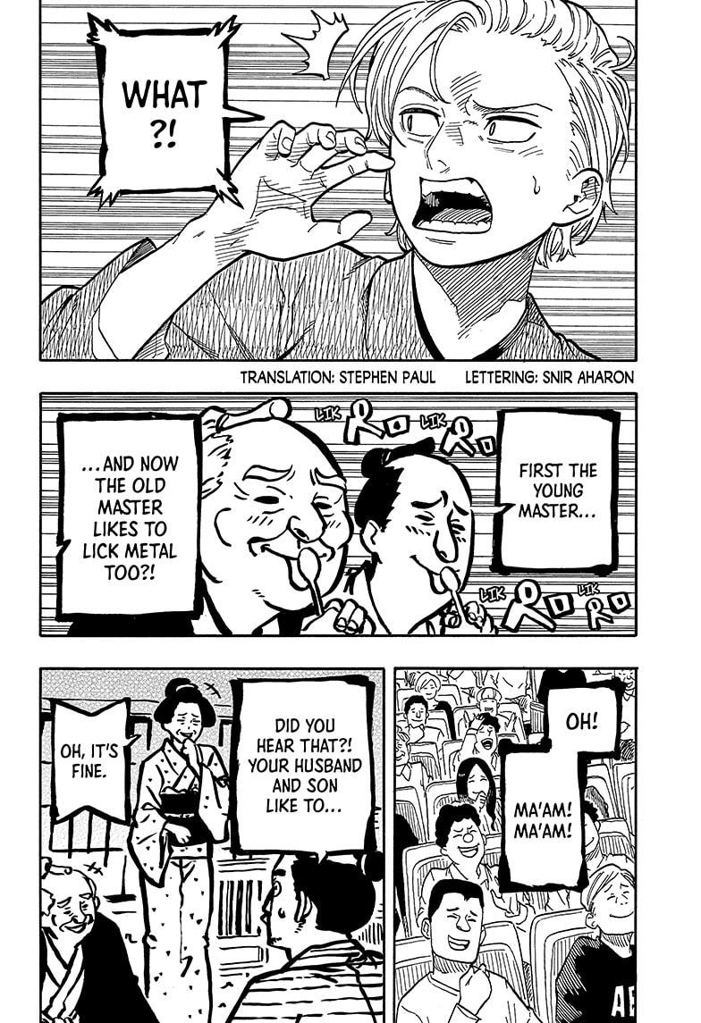 Read Akane banashi Manga Online