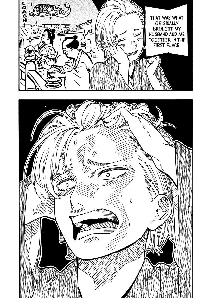 Read Akane banashi Manga Online