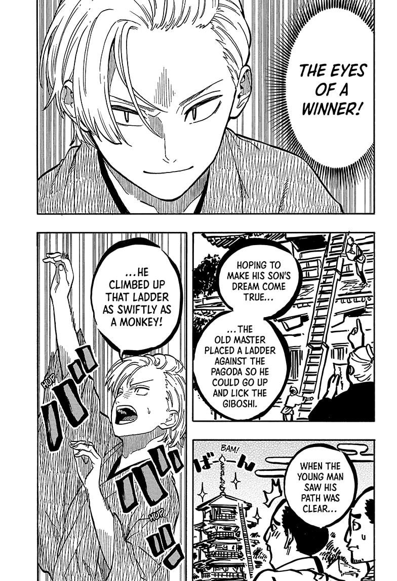 Read Akane banashi Manga Online