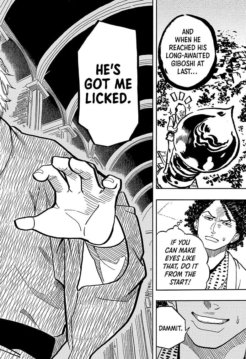 Read Akane banashi Manga Online
