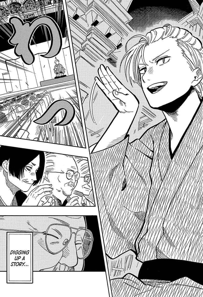 Read Akane banashi Manga Online
