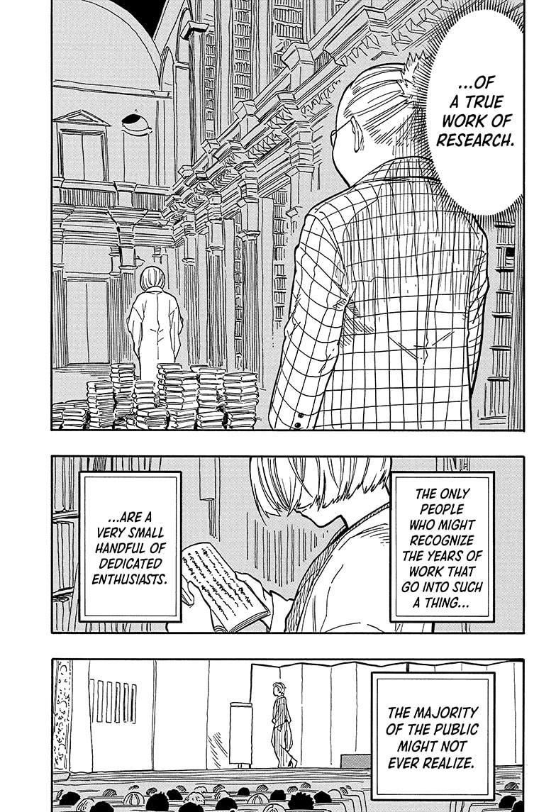 Read Akane banashi Manga Online