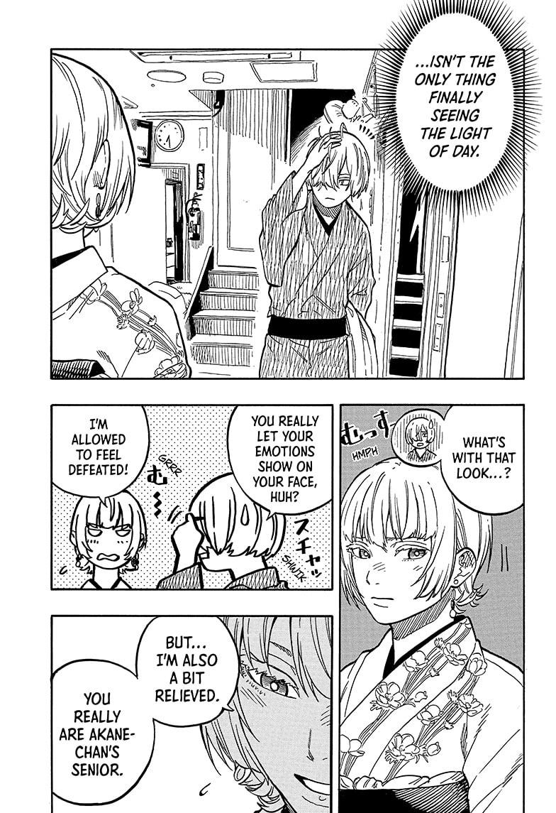 Read Akane banashi Manga Online