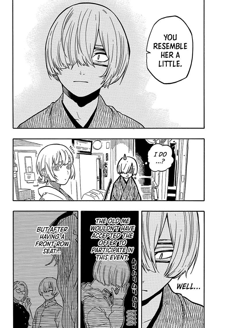 Read Akane banashi Manga Online
