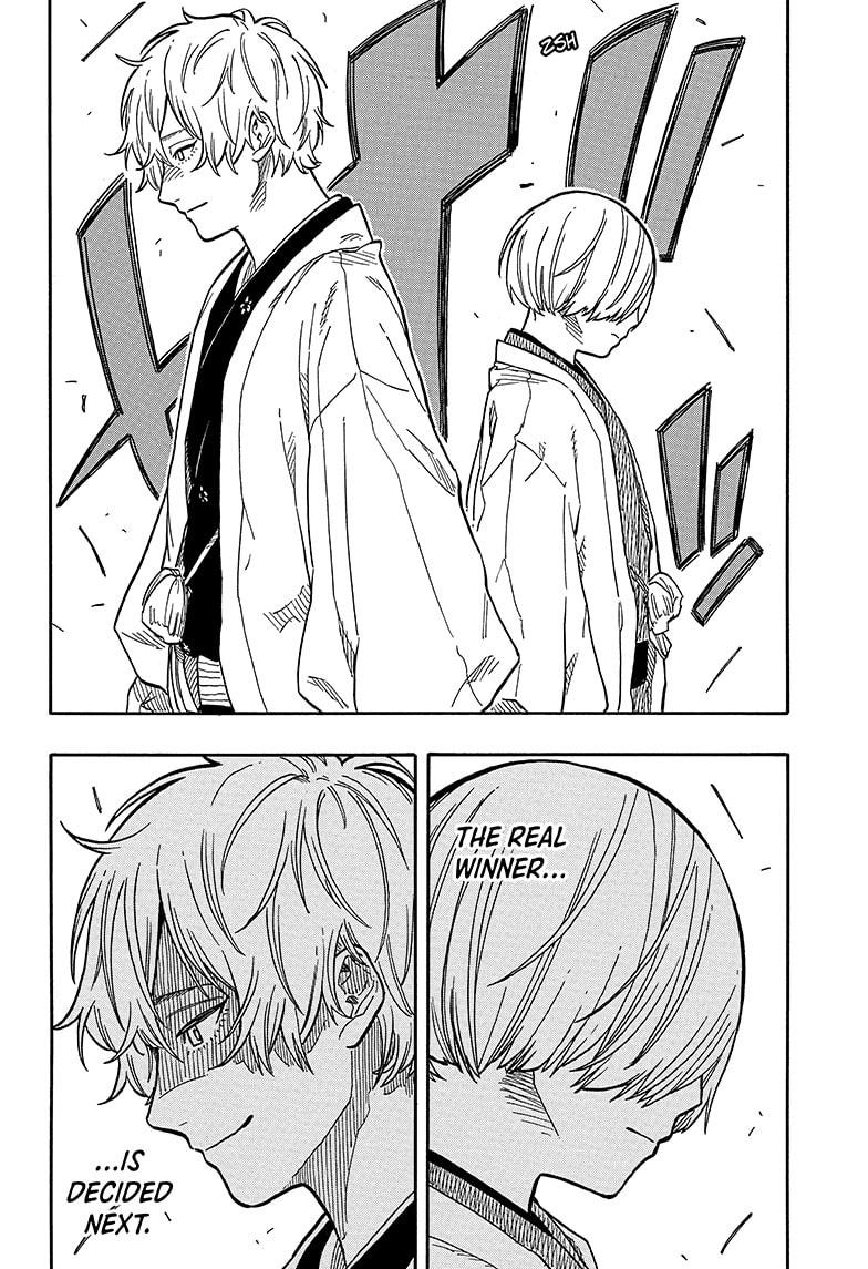 Read Akane banashi Manga Online