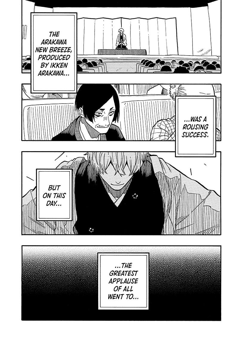 Read Akane banashi Manga Online