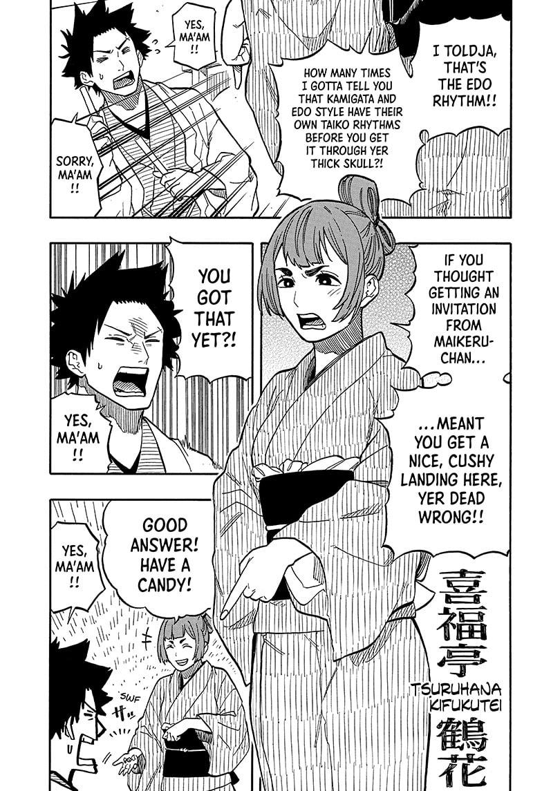 Read Akane banashi Manga Online