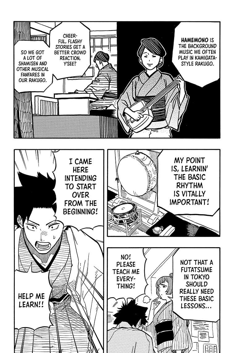 Read Akane banashi Manga Online