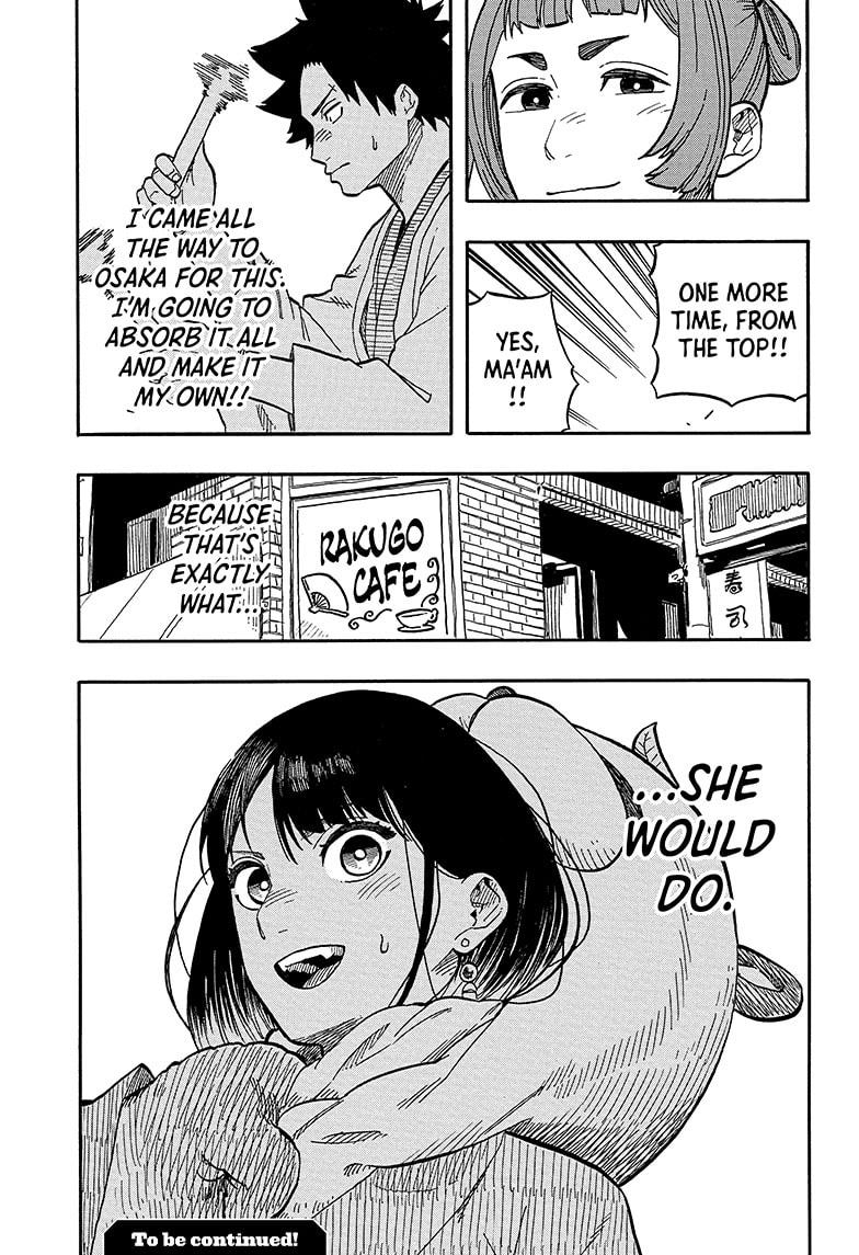 Read Akane banashi Manga Online