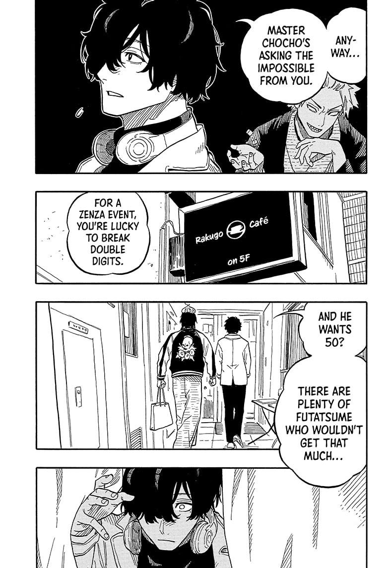Read Akane banashi Manga Online