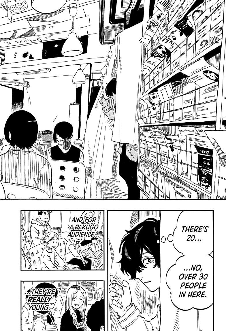 Read Akane banashi Manga Online