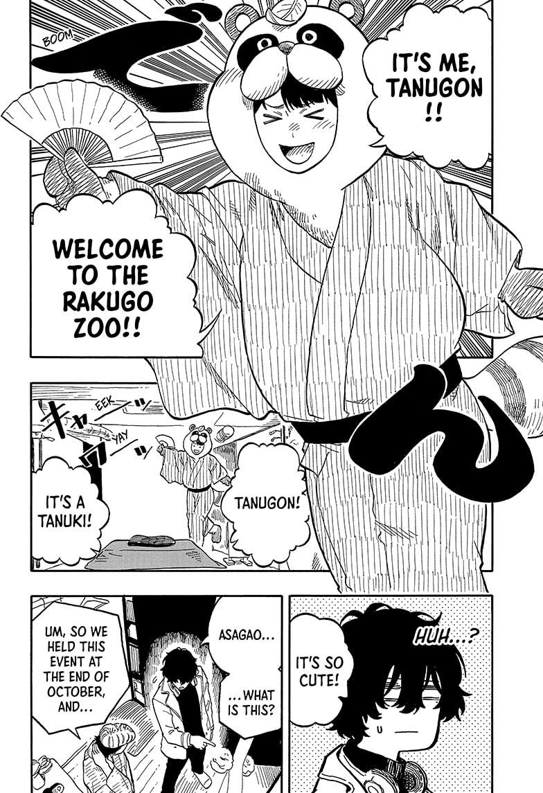 Read Akane banashi Manga Online
