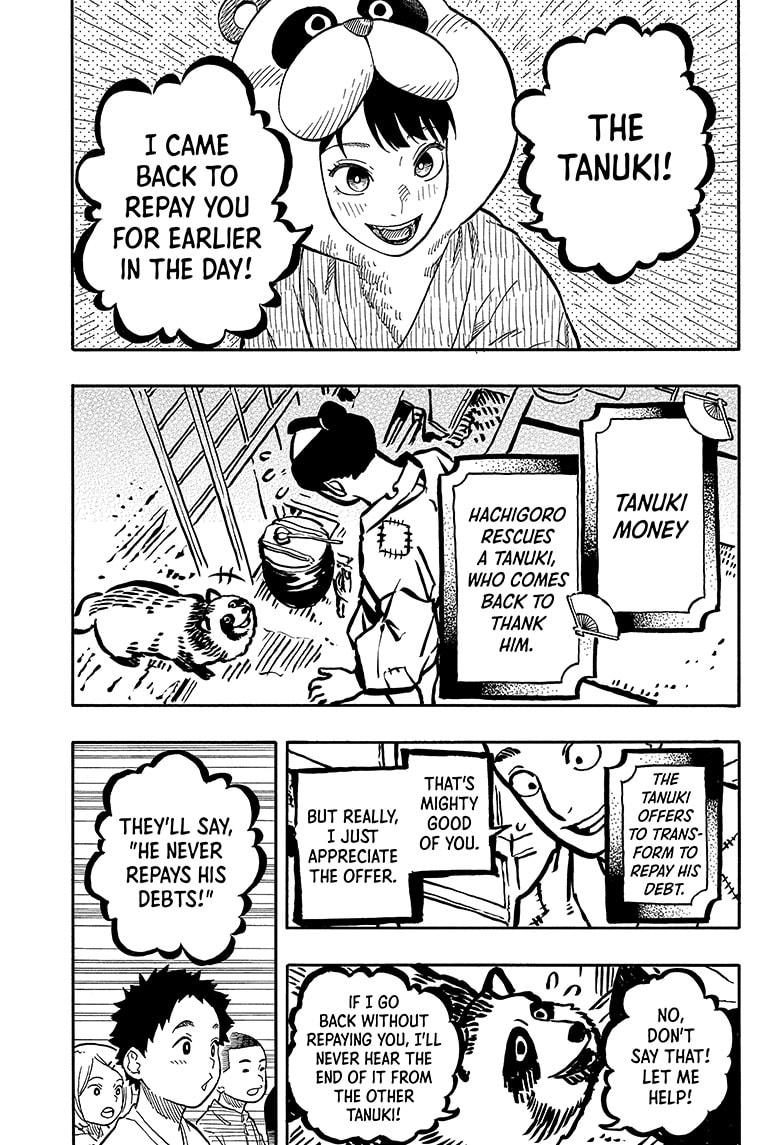 Read Akane banashi Manga Online