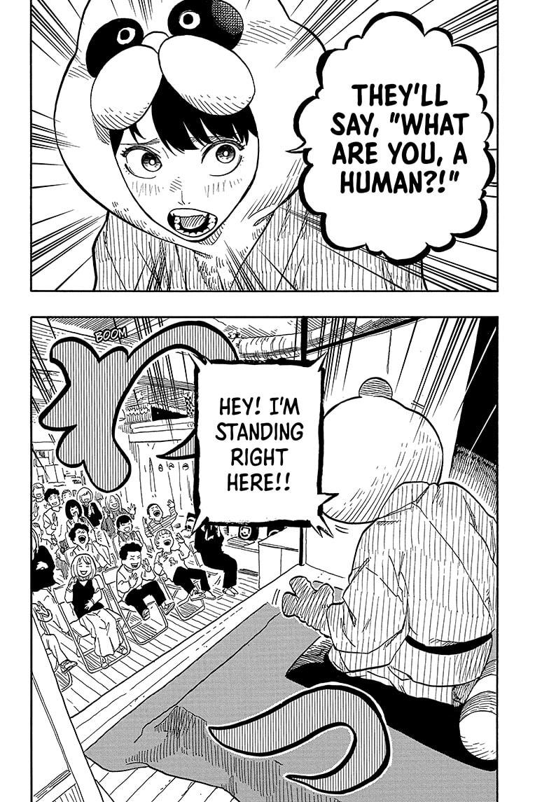 Read Akane banashi Manga Online