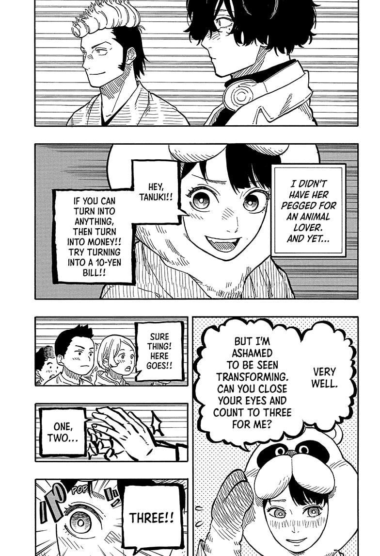 Read Akane banashi Manga Online