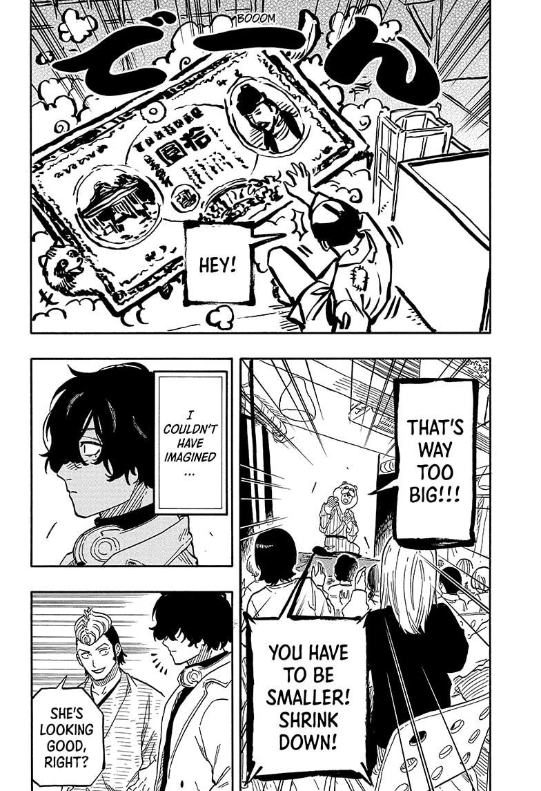 Read Akane banashi Manga Online