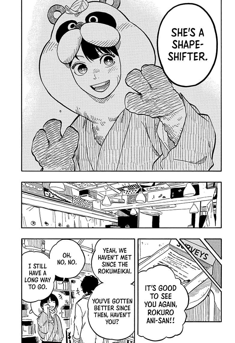 Read Akane banashi Manga Online