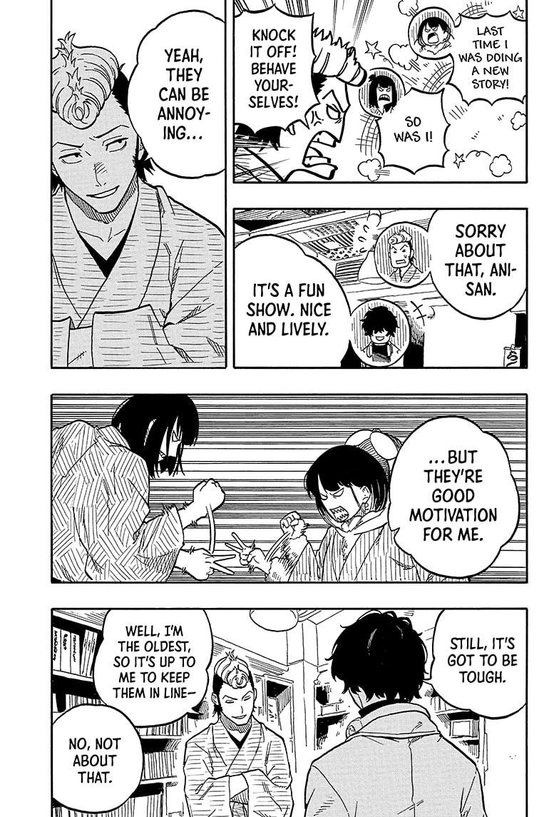 Read Akane banashi Manga Online