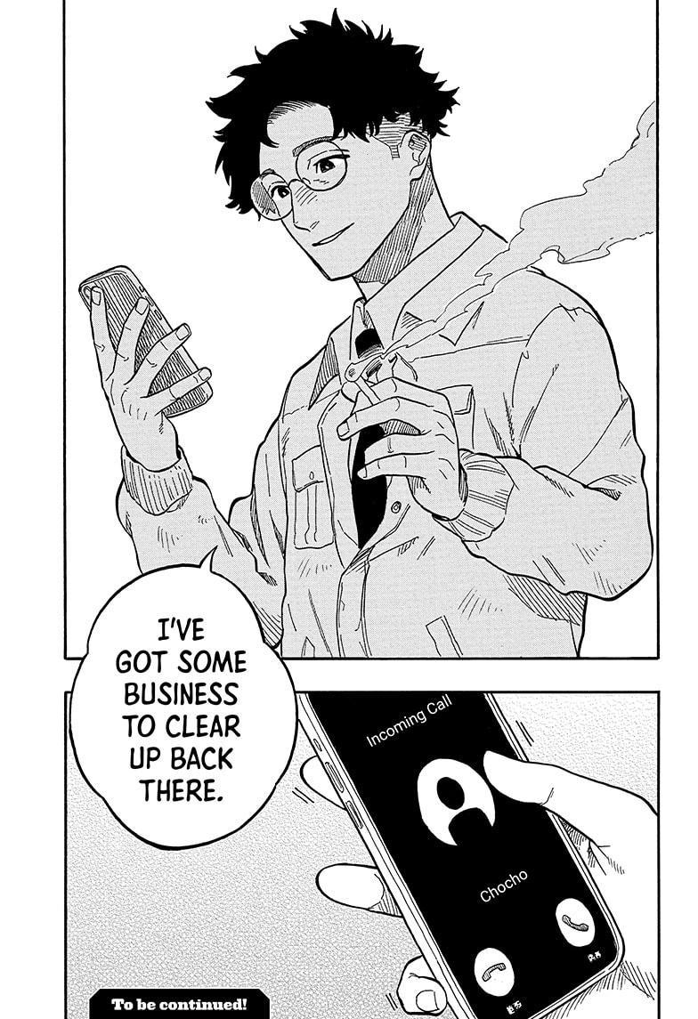 Read Akane banashi Manga Online