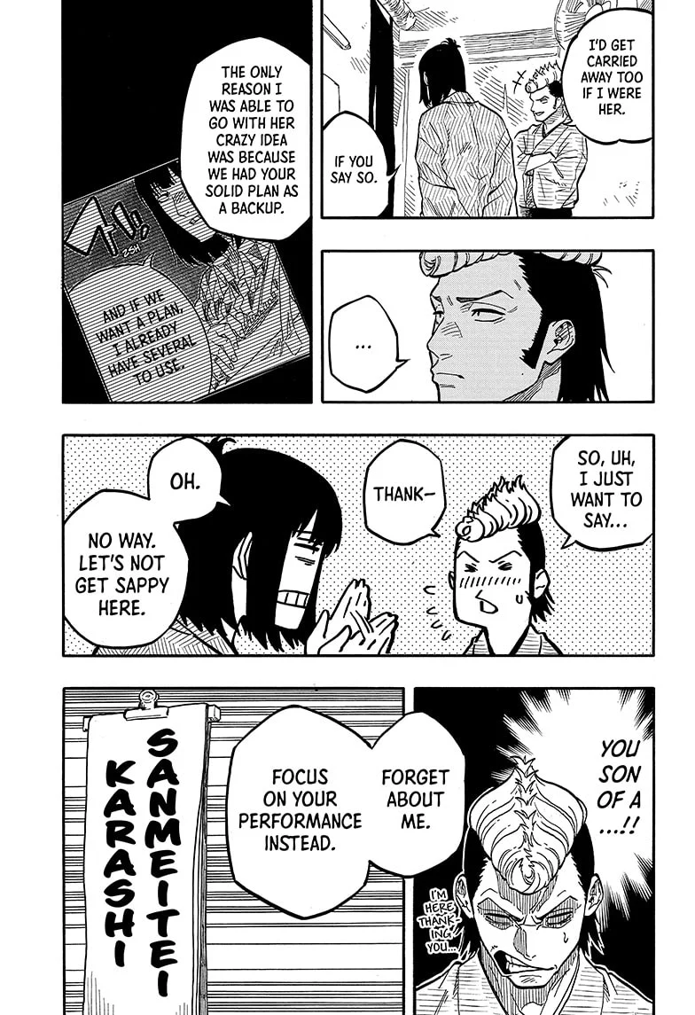 Read Akane banashi Manga Online