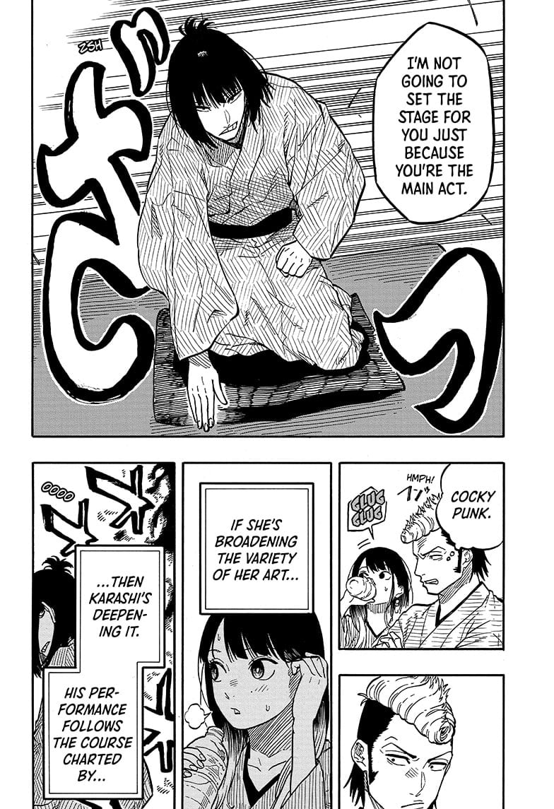 Read Akane banashi Manga Online