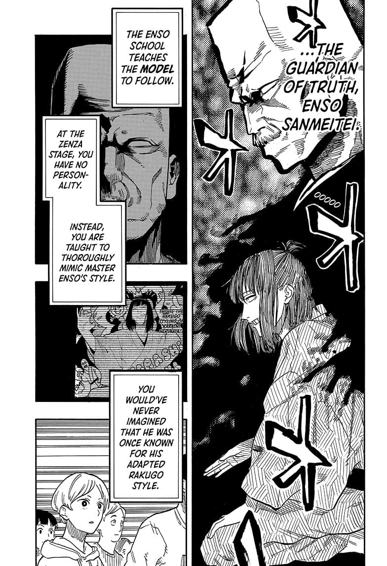 Read Akane banashi Manga Online