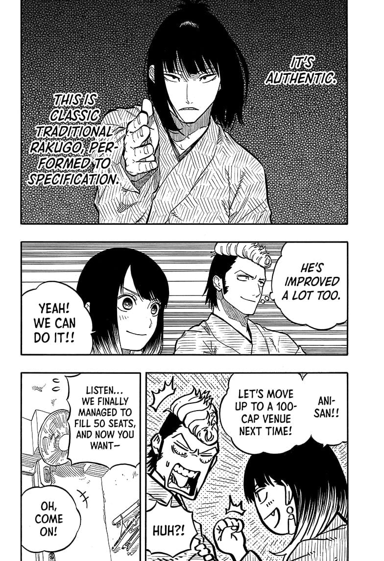 Read Akane banashi Manga Online