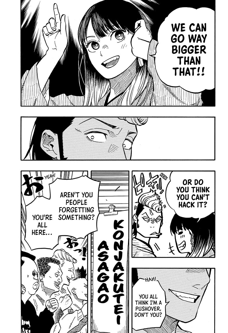Read Akane banashi Manga Online