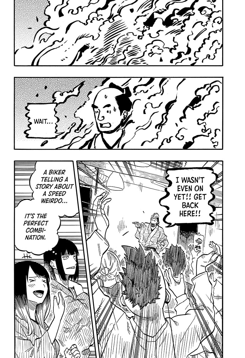 Read Akane banashi Manga Online
