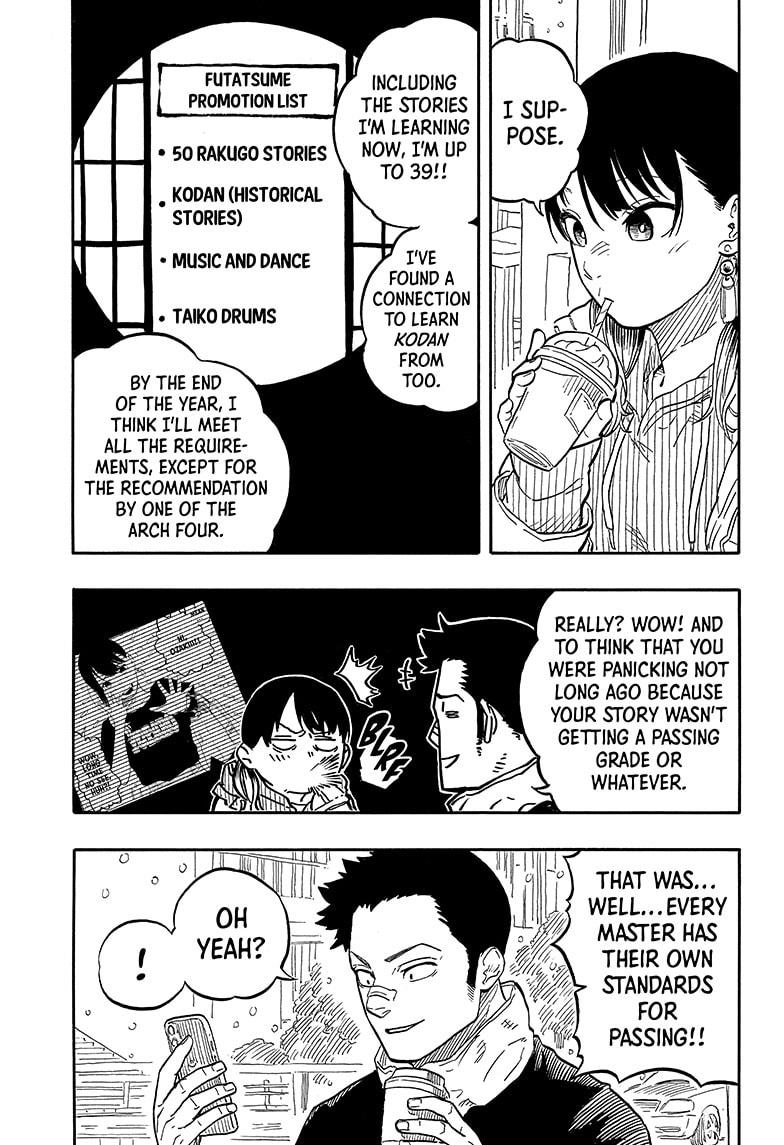 Read Akane banashi Manga Online