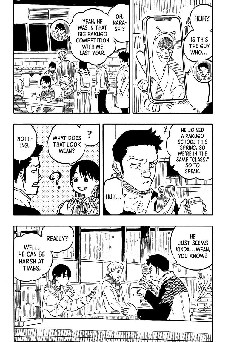 Read Akane banashi Manga Online