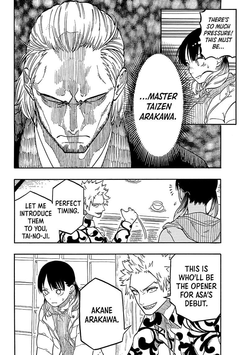 Read Akane banashi Manga Online