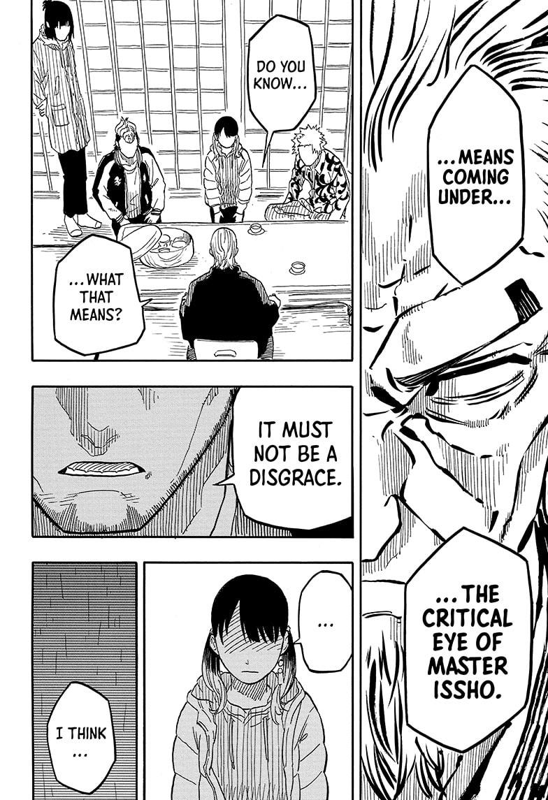 Read Akane banashi Manga Online